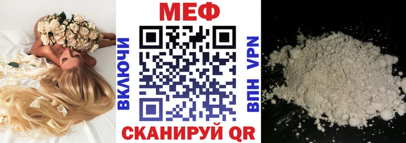 Виды наркоты Саяногорск ГАШИШ  Конопля  Амфетамин  A PVP  Меф мяу мяу  Cocaine 