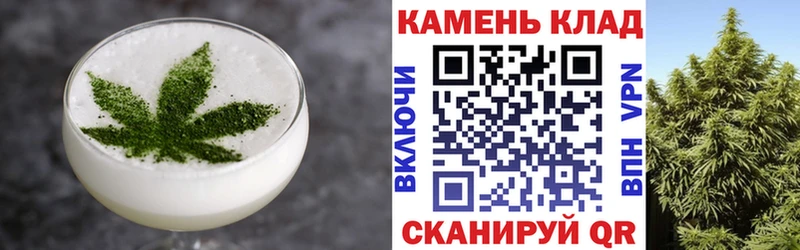 Canna-Cookies конопля  дарнет шоп  Саяногорск 