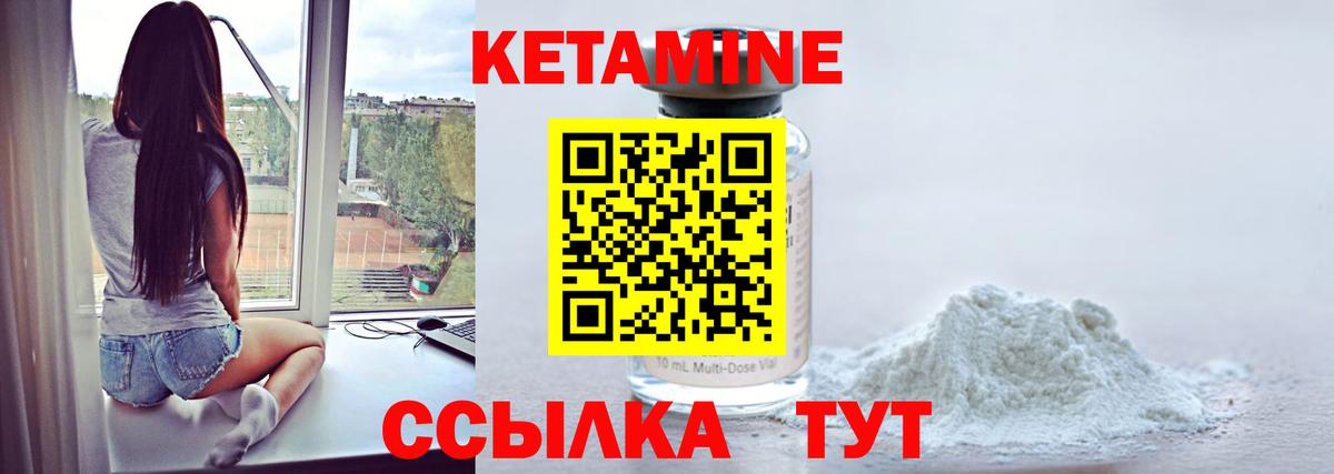 Псилоцибиновые грибы Саяногорск