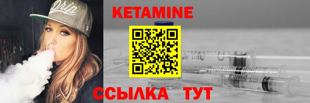 ГАШИШ  Саяногорск  Кокаин  Вход с VPN  Меф МЯУ МЯУ кристаллы  МАРИХУАНА 