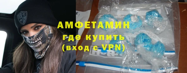 СК Елизово