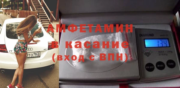 СК Елизово