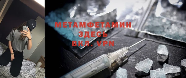 СК Елизово