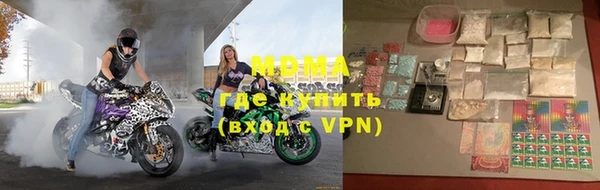 СК Елизово