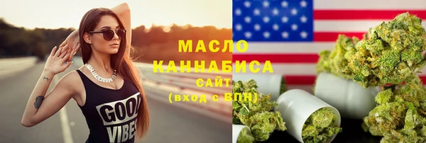 бошки Елабуга