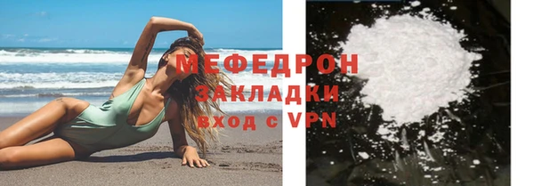 СК Елизово