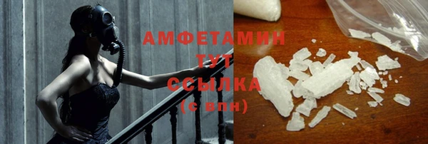 бошки Елабуга