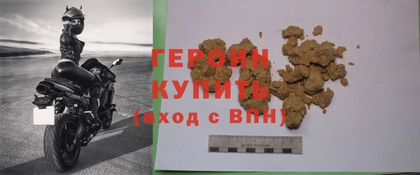 СК Елизово