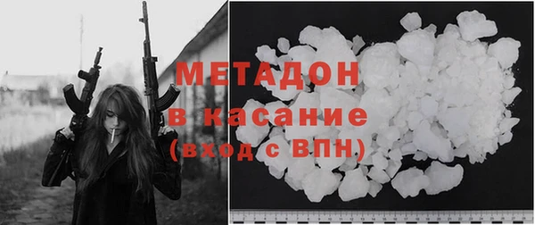 бошки Елабуга