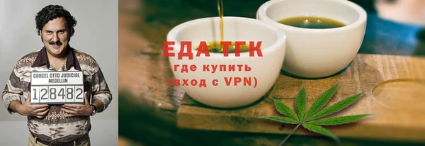 бошки Елабуга