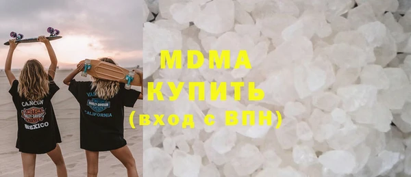 СК Елизово
