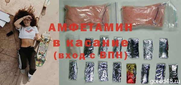 бошки Елабуга