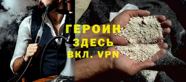 СК Елизово