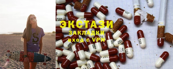 СК Елизово