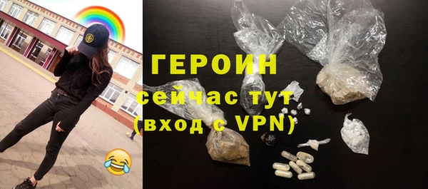 СК Елизово