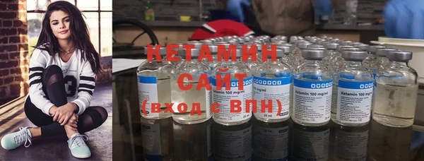 СК Елизово