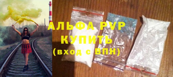 бошки Елабуга