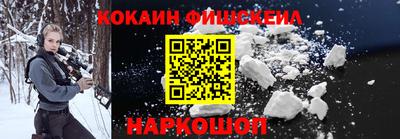 первитин Заводоуковск