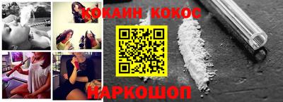 мет Заволжье