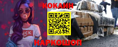 мет Заволжье