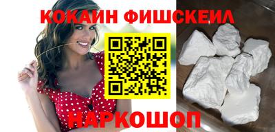 мет Заволжье
