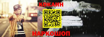 мет Заволжье