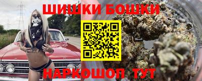 мет Заволжье