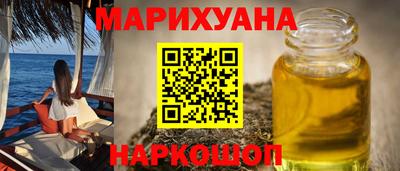 спиды Жуковский