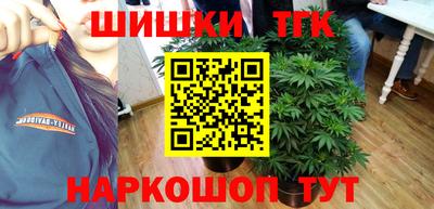 спиды Жуковский