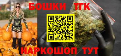 спиды Жуковский