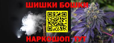 мет Заволжье