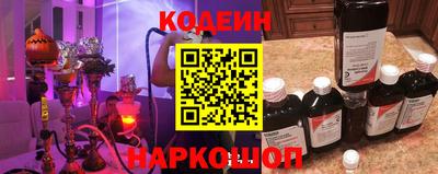 мет Заволжье