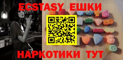 первитин Заводоуковск
