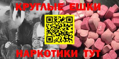 мет Заволжье