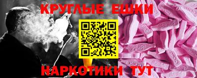 мет Заволжье