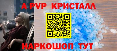 гашиш Камышлов