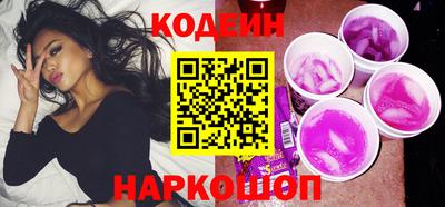 первитин Заводоуковск