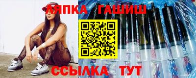 спиды Жуковский