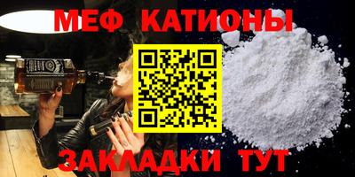 кокаин перу Канаш