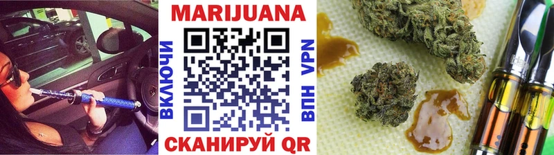Канабис индика  наркотики  Саяногорск 